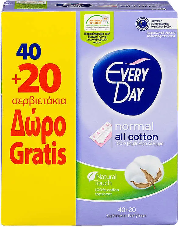 Ежедневни превръзки
All Cotton