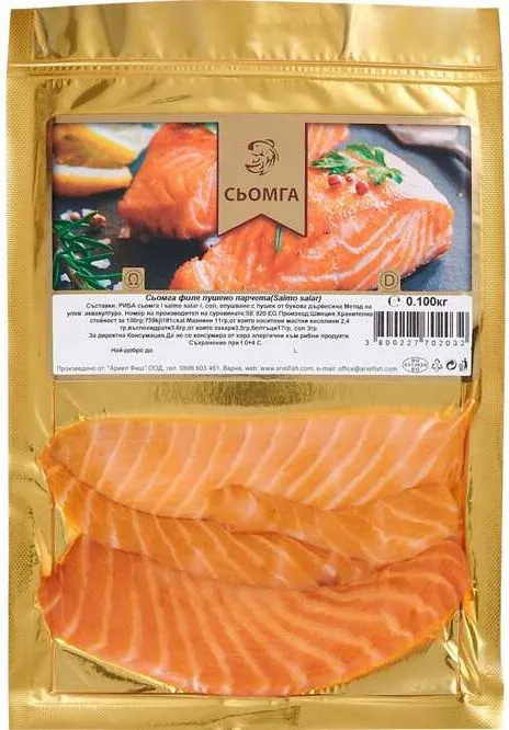 Сьомга филе пушено