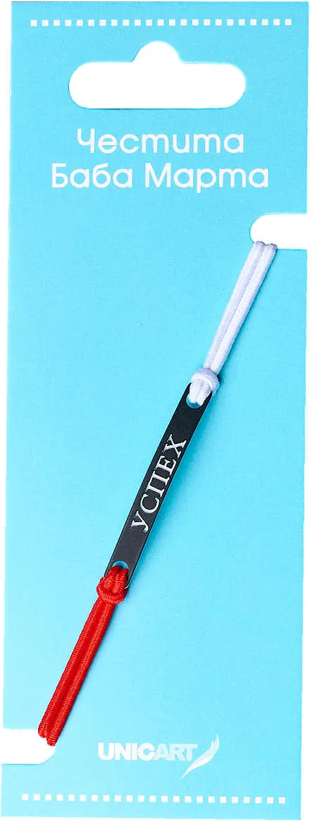 различни видове