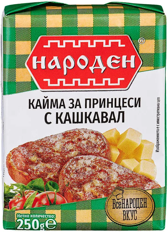 Кайма за принцеси