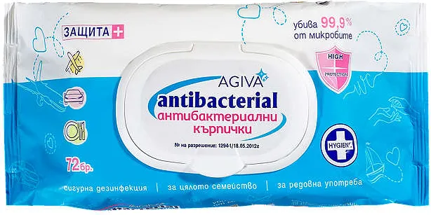 Антибактериални мокри
кърпички