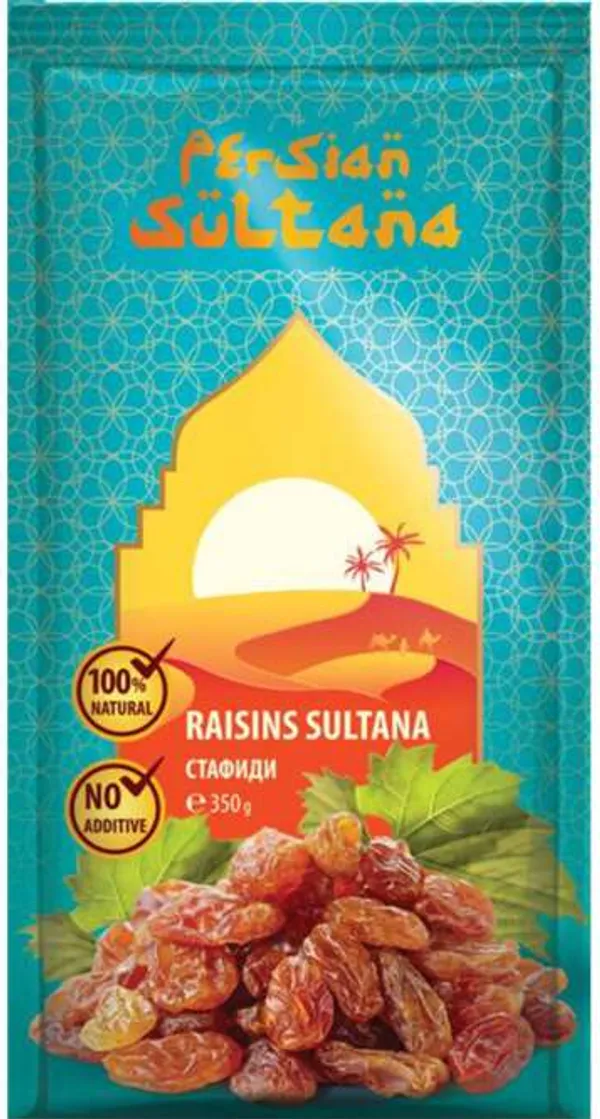 Тъмни стафиди Султана