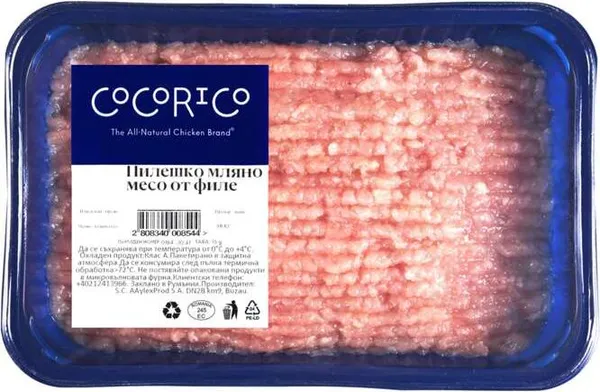 Пилешко месо от филе мляно