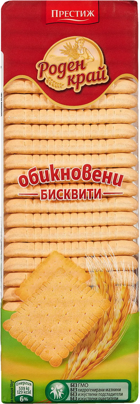 Обикновени бисквити