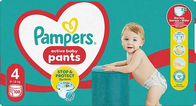 Бебешки пелени или гащички