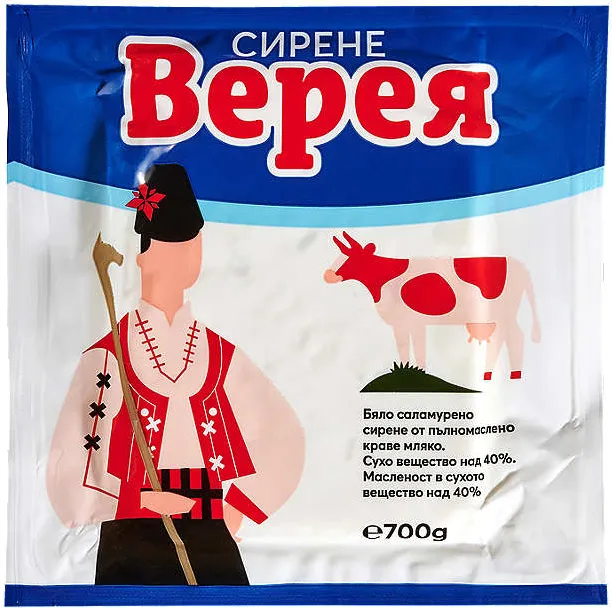 Сирене от краве мляко