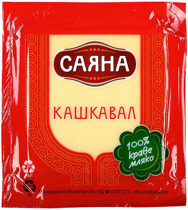 Кашкавал