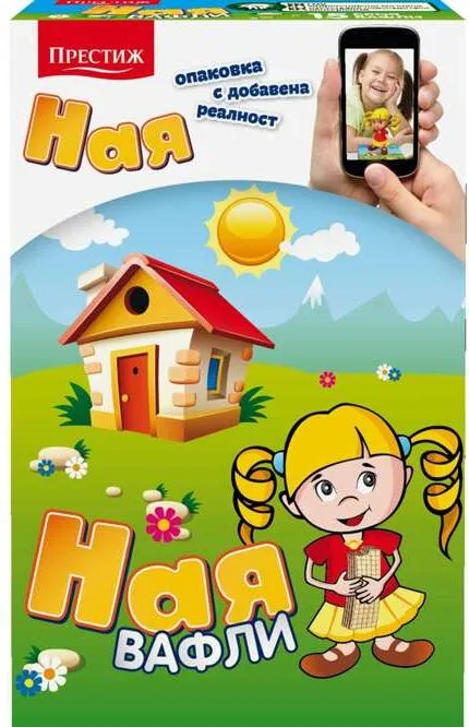 Вафли различни видове