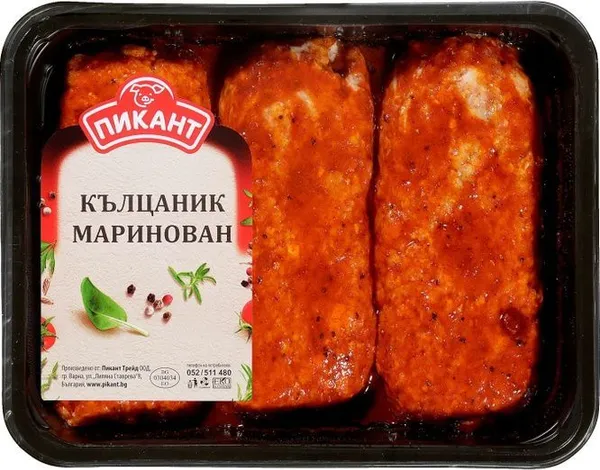 Кълцаник маринован