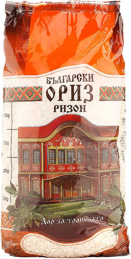 Ориз ризон
