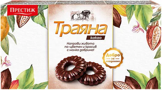 Тунквани бисквити
различни видове