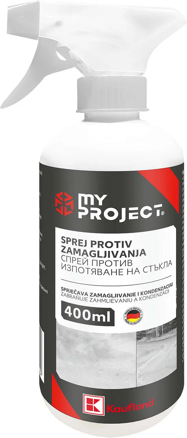 Спрей за автомобил
различни видове