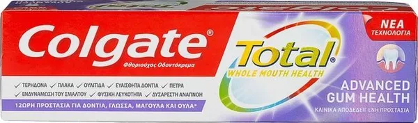 Паста за зъби Total или Четка за зъби