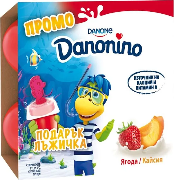 Млечен десерт