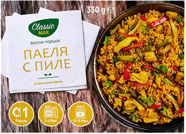 Паеля
с пиле и зеленчуци