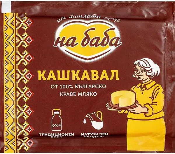 Кашкавал