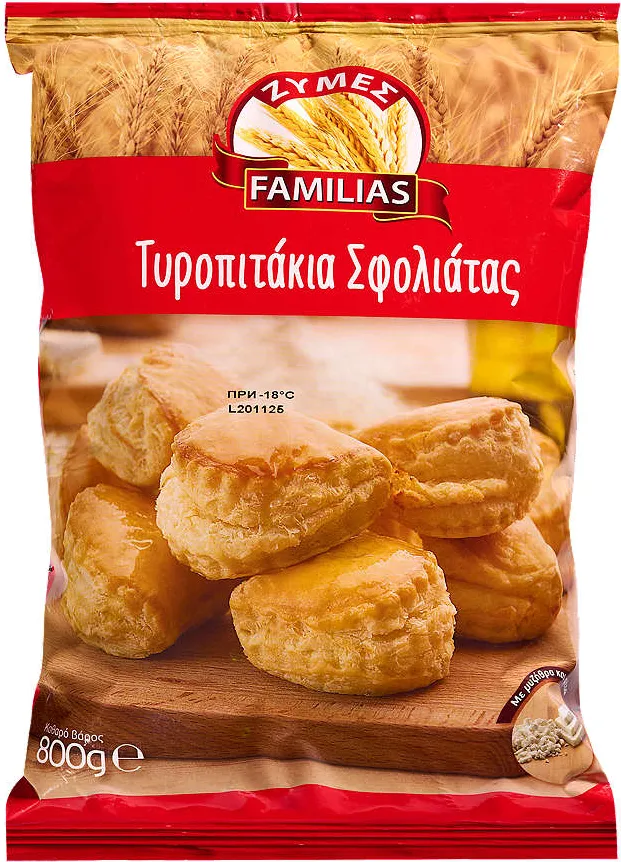 Бутербанички
различни видове