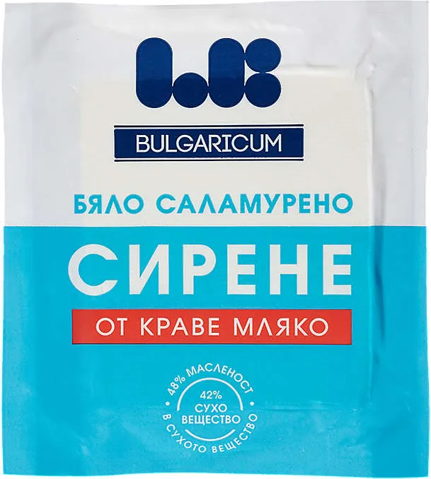 Сирене от краве мляко