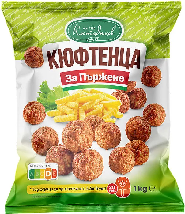 Свински кюфтенца