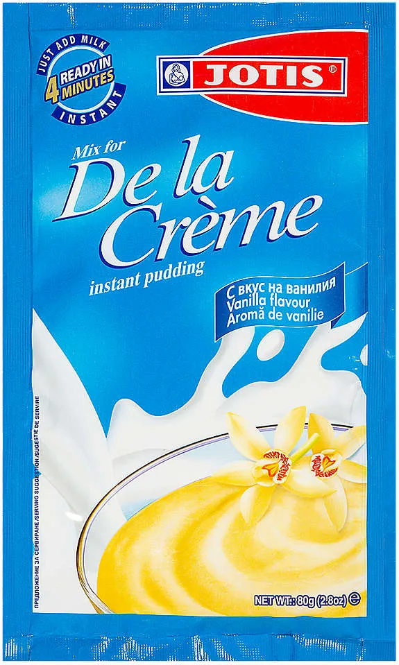 Пудинг без варене
различни вкусове