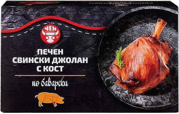 с кост по баварски