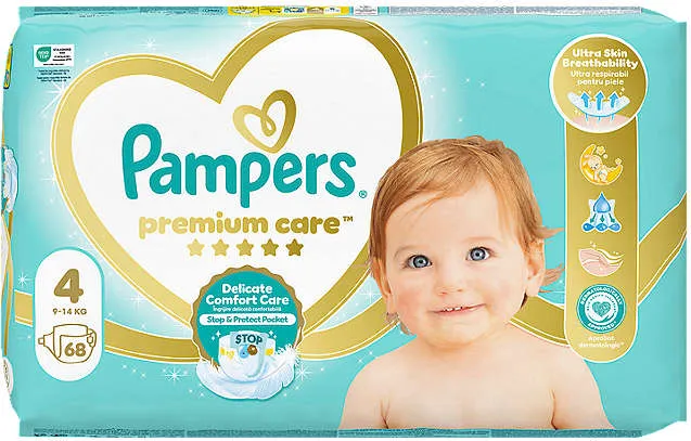 Пелени или Гащички PREMIUM