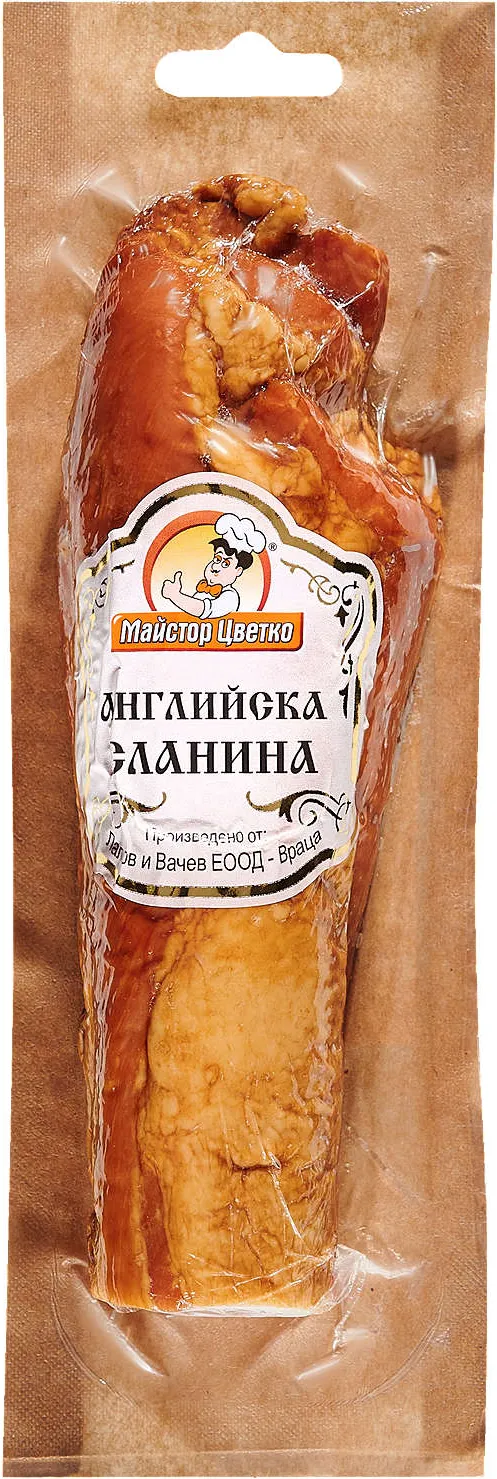 Английска сланина