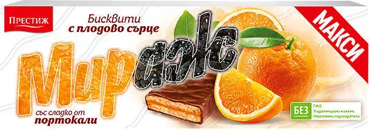 Тунквани бисквити
различни видове