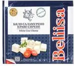 Белииса Краве сирене 400 г