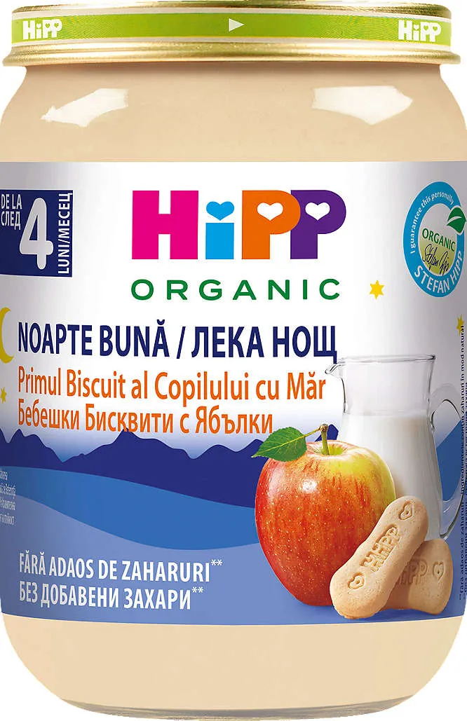 Млечна каша Лека нощ
различни видове