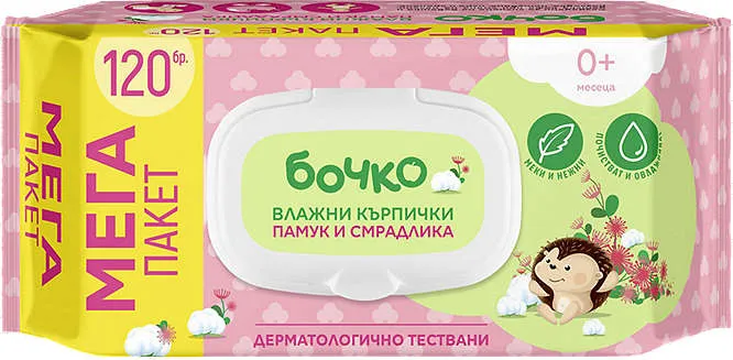 Бебешки влажни кърпи
различни видове