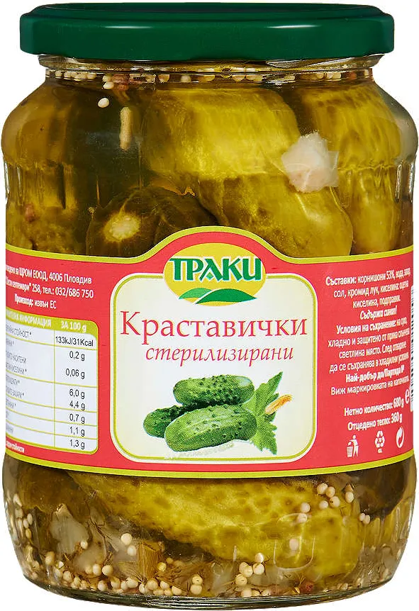 Кисели краставички