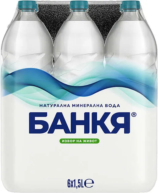 Минерална вода