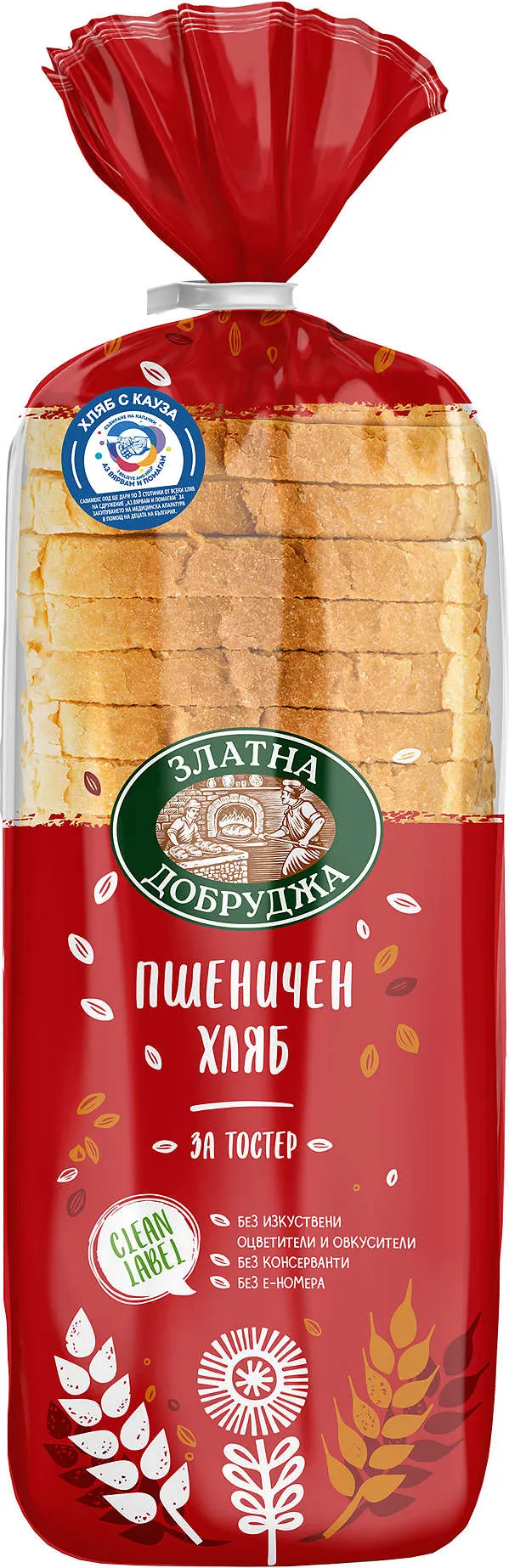 Хляб за тостер различни видове