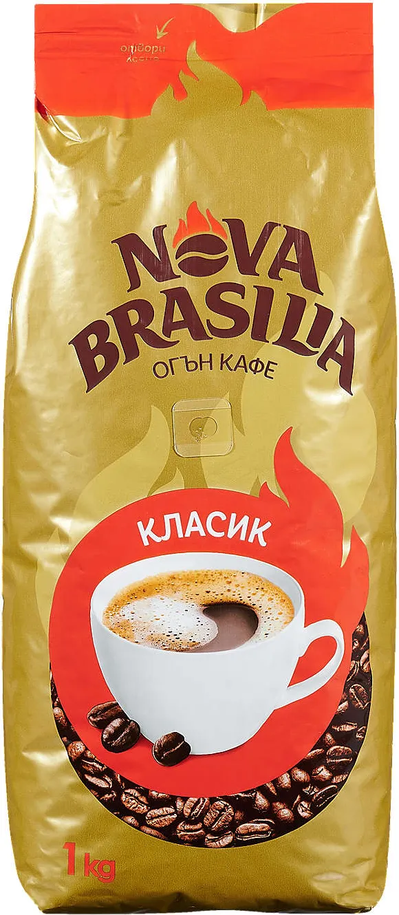 Кафе на зърна