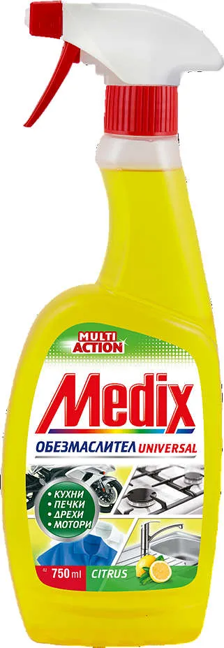 Обезмаслител с помпа
Citrus