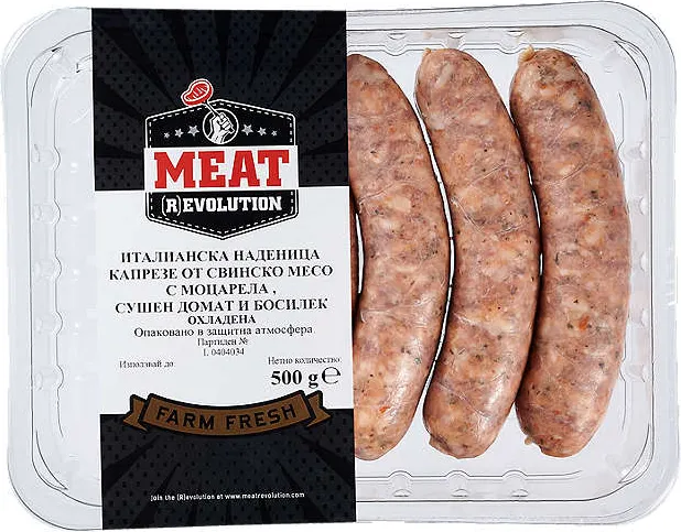  True Kaufland MySupermarket