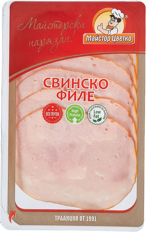 Свинско филе или
Салам закуска