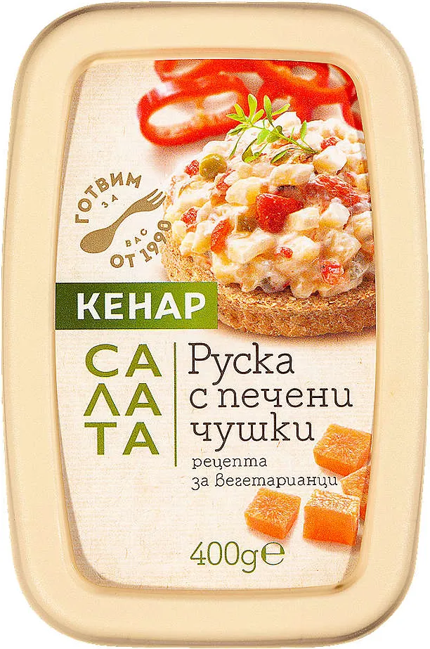 Руска салата
различни видове