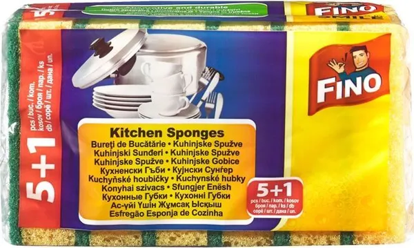 Кухненска гъба 5 бр.