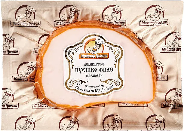 Деликатес
с пуешко филе