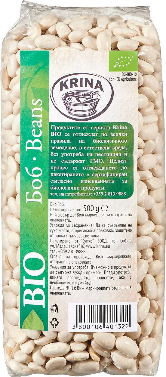 Боб BIO