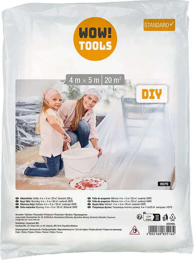 различни видове