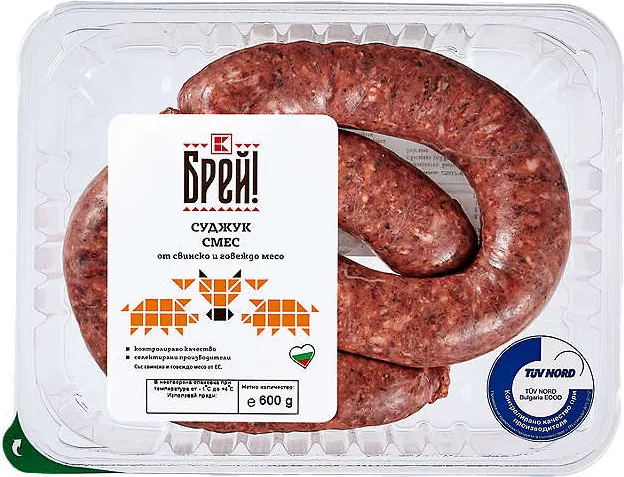 Суджук смес