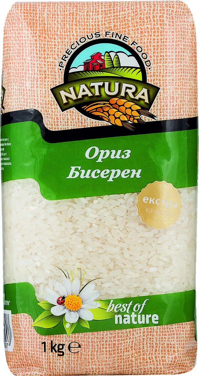 Oриз бисерен