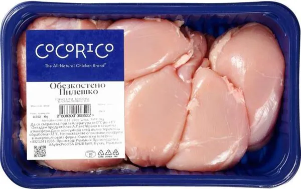 Обезкостено пилешко бутче