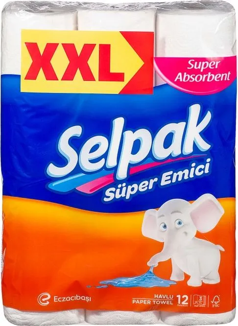 Кухненска ролка трипластова