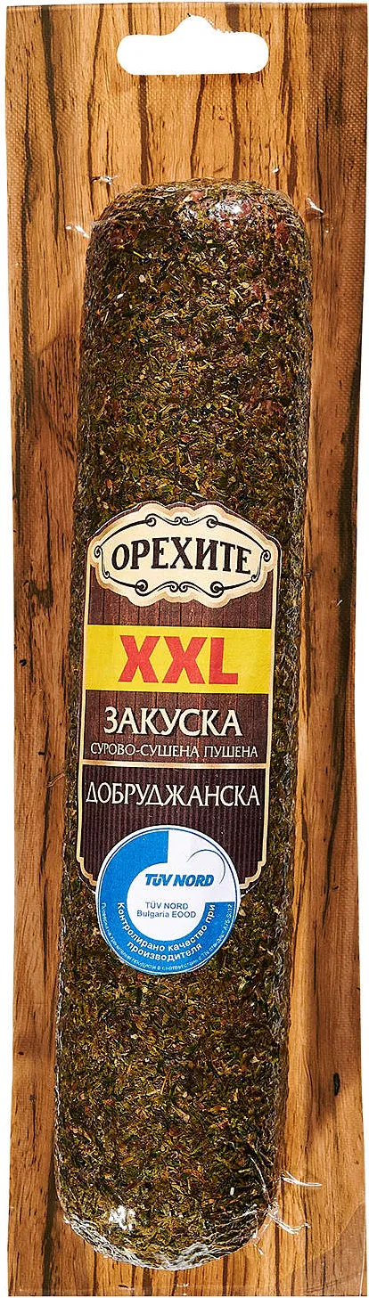 Салам Закуска