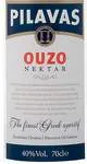 Ouzo pilavas 40% 0,7л