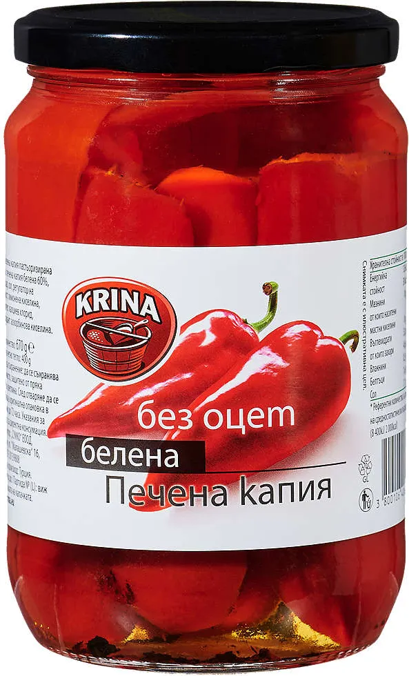 Печена капия белена, без оцет